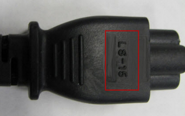 HP Cable Recall